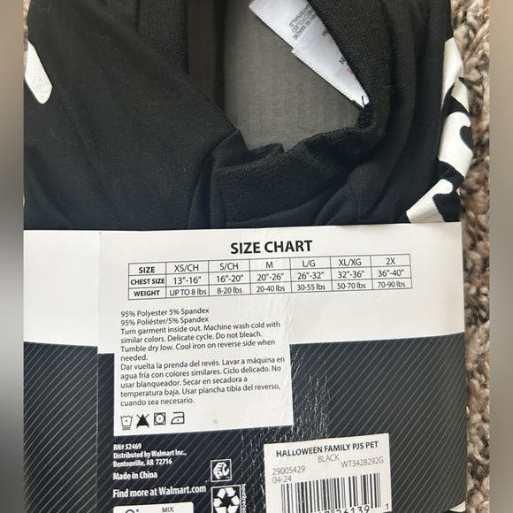 Glow-in-the-Dark Skeleton Halloween Pet Pajamas - Size Medium- NWT - Picture 2 of 3